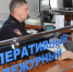 IMG_8108.JPG - ОМВД Красногвардейского района